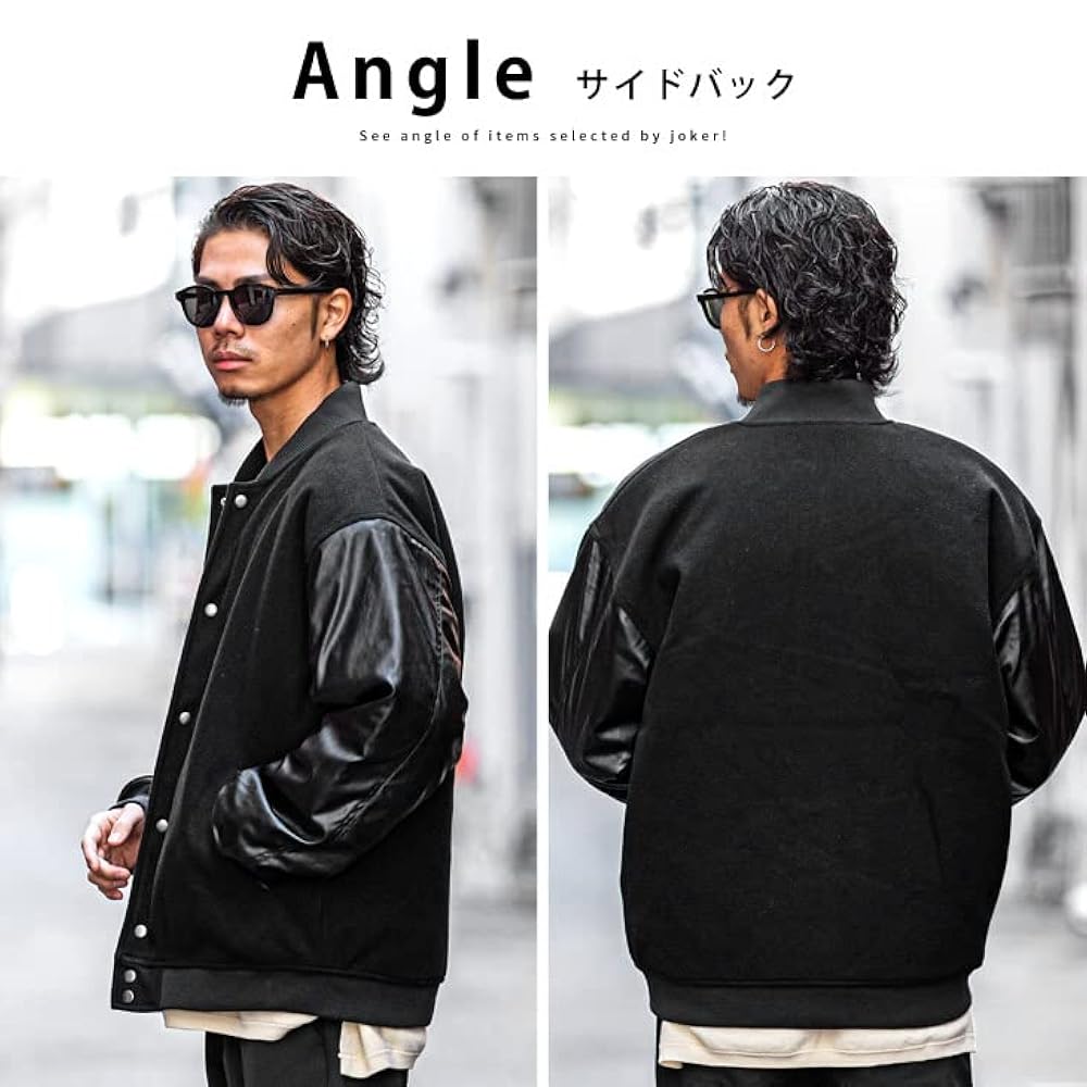 Amazon | [サムディフ] キルティングビッグスタジャン メンズ